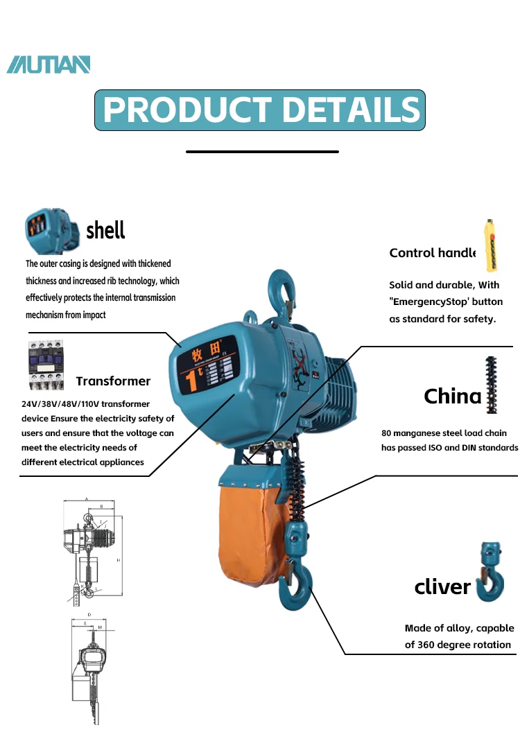 Electric Winch Machine