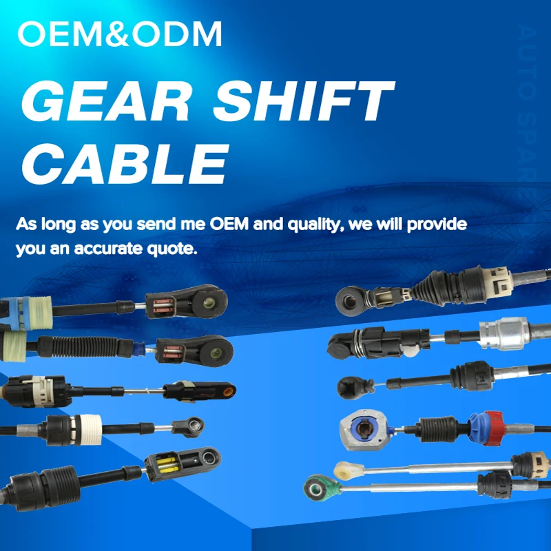 AOYU auto parts WM423 Gear shift cable For Peugeot Partner Tepee Citroen Berlingo 2444HW,2444HG