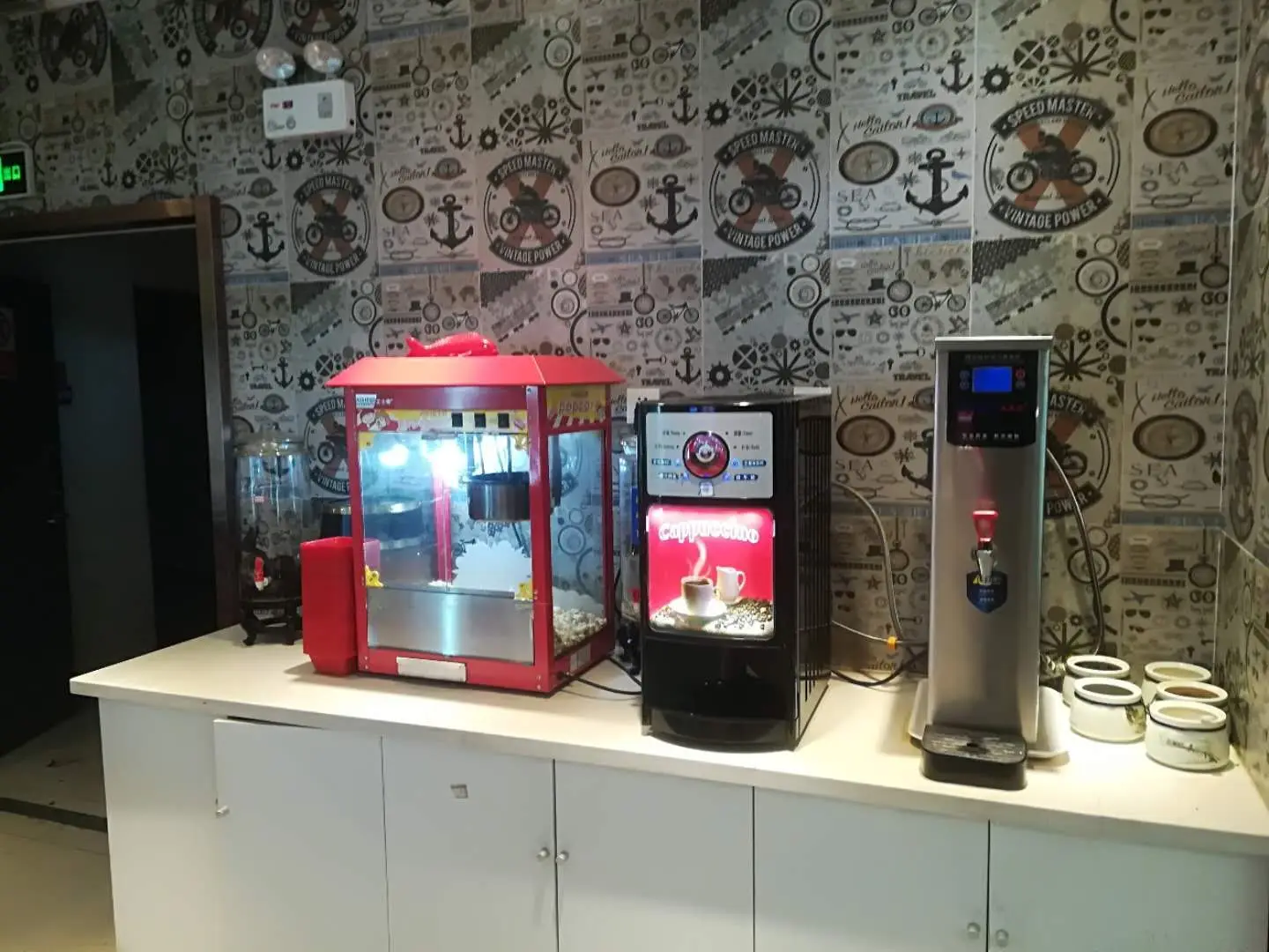 OCS Coffee Machine -Gaia 3S