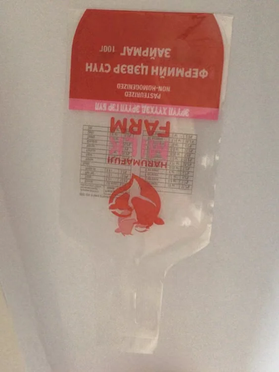 OEM Made Printed Orange Juice ice Lolly Pop Plastic Soft Tube Bag Shape Sealed Injected Laminated Plastic Drink Beverage Pouch