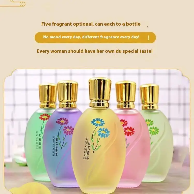 Osmanthus Perfume Rose Jasmine Lavender Gardenia Long Lasting Light Fragrance Student Girl Women Perfume Wholesale