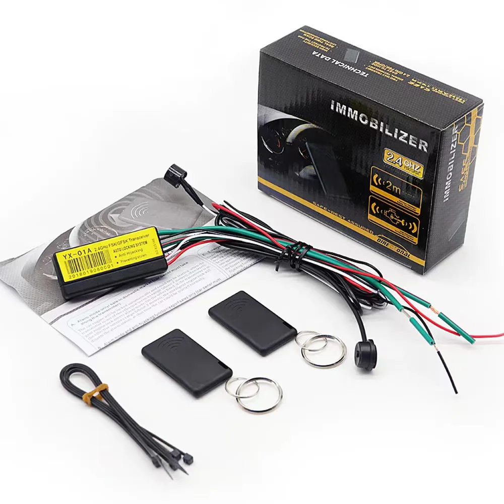 Factory wholesale 12V Universal Car Auto accessories 12V General Car RFID Immobilizer vehicle immobilizer Car alarm kit