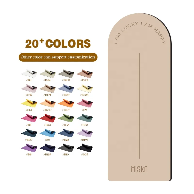 Custom Logo Factory Wholesale 5mm Thick Curve Oval U Shaped Coconut Milk Color Beige Matt PU Rubber Grounded Yoga Mat