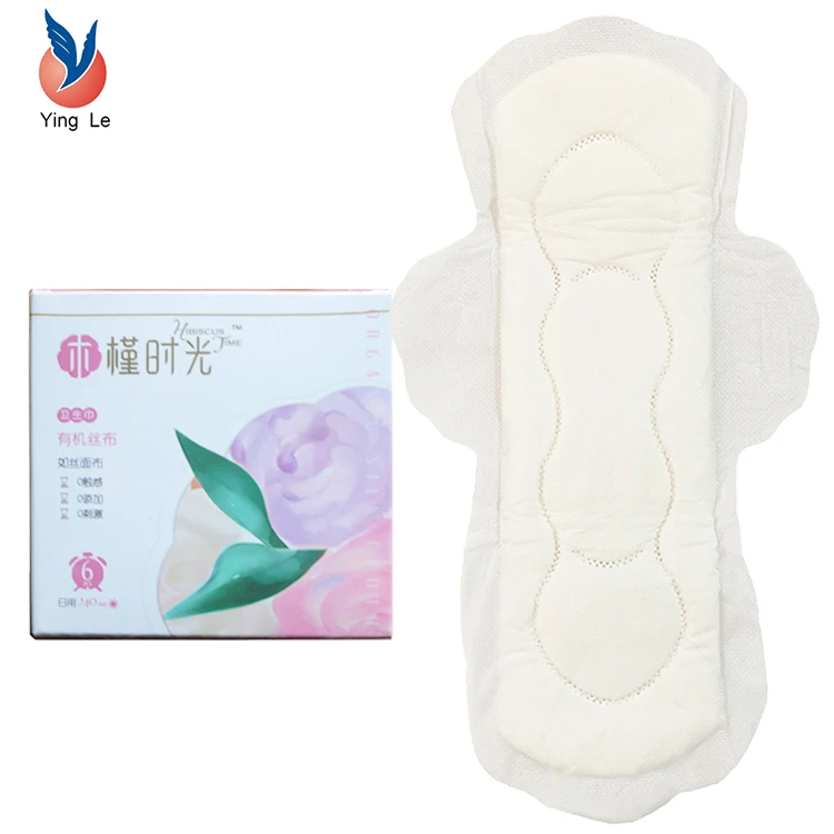 herbal pads sanitary lady active oxygen negative ion Pads Napkin Sanitary and lady organic cotton anion sanitary napkin