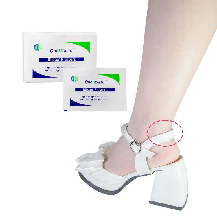 Factory Custom Hydrogel Blister Plaster hydrogel wound dressing