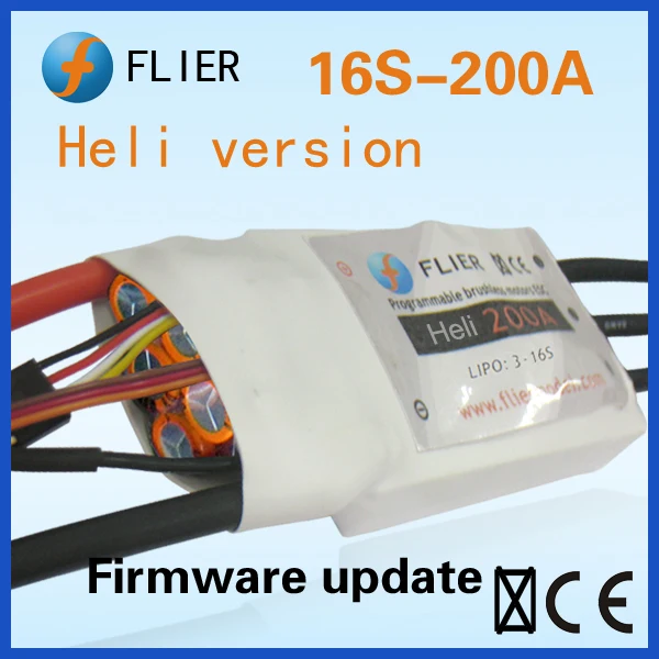 Flier RC 16S 200A opto ESC motor controller for helicopter airplane