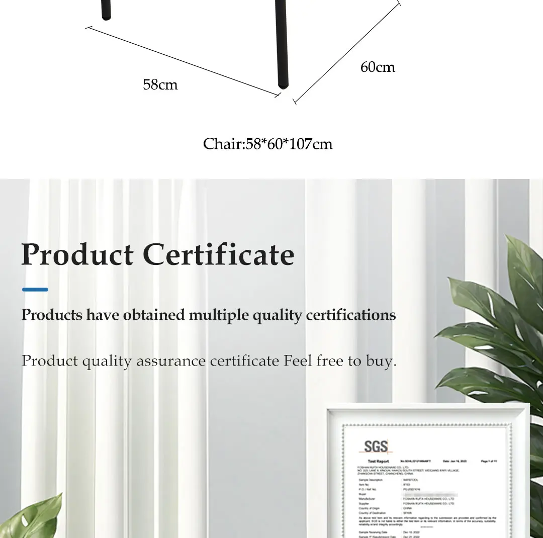 garden_furniture