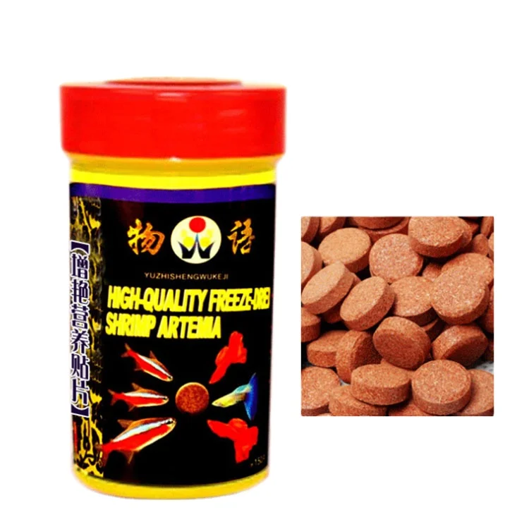 
Various Good Quality Ornamental Fish Food Goldfish Guppies Small Medium Tropical Fishes Flakes Feed 