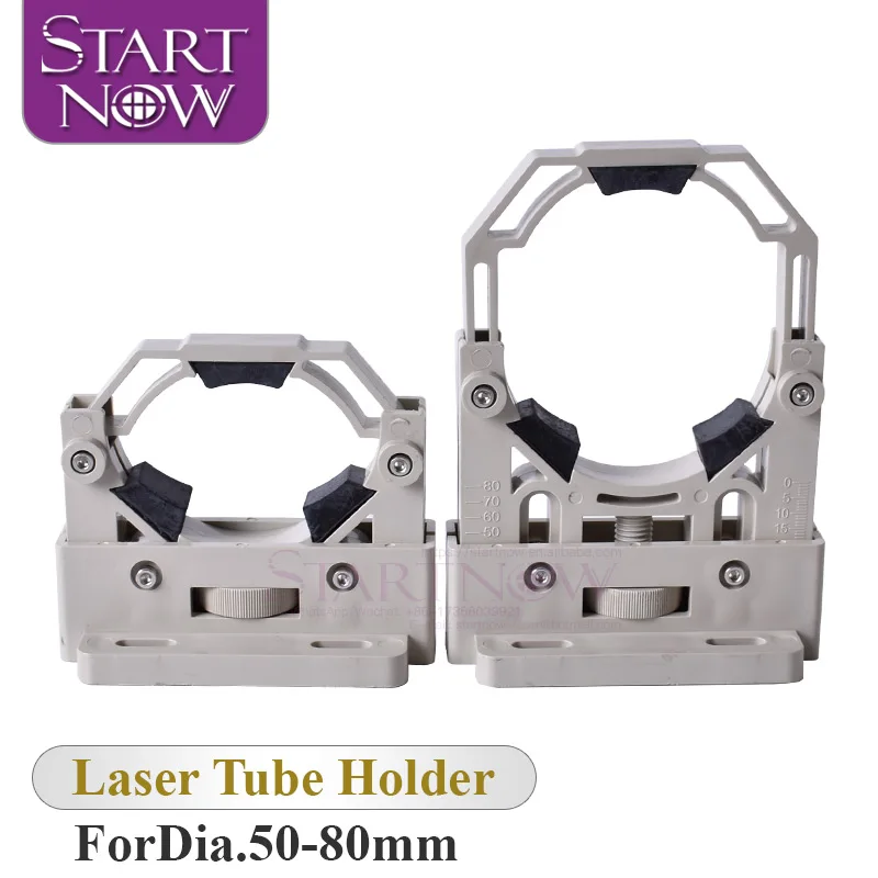 Startnow гибкий держатель для лазерной трубки CO2, пластиковая опорная опора для лазерной лампы диаметром 50-80 мм, регулируемый кронштейн, основание, запчасти для станков CO2