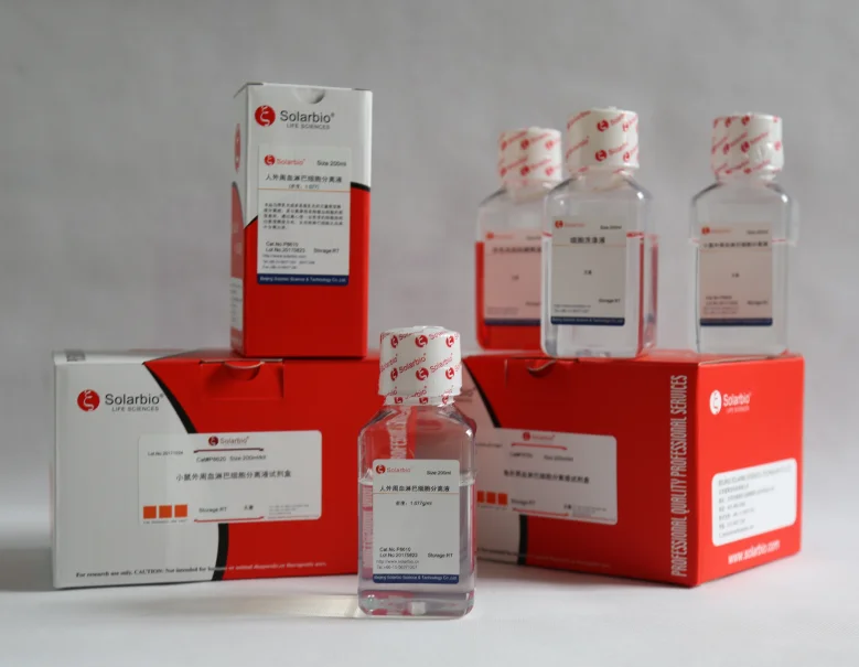 Solarbio Высокочувствительный овец IL-1 бета Элиса планшет для иммуно-ферментного анализа