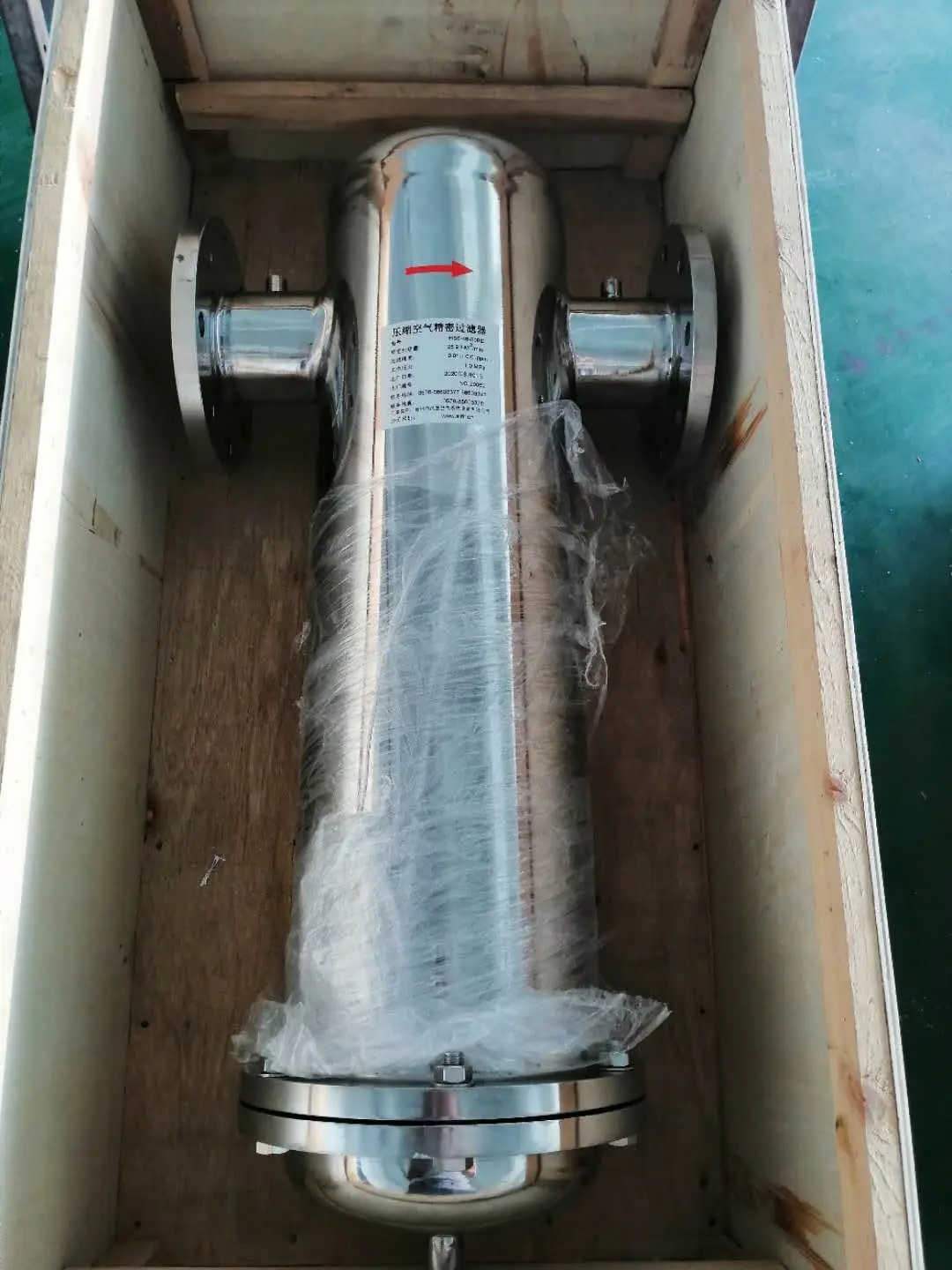 Replace spare parts compressor filter element