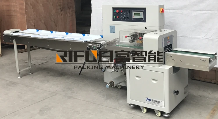Price horizontal packing machine for rice cake cookies sugar mask flow bag pack machine