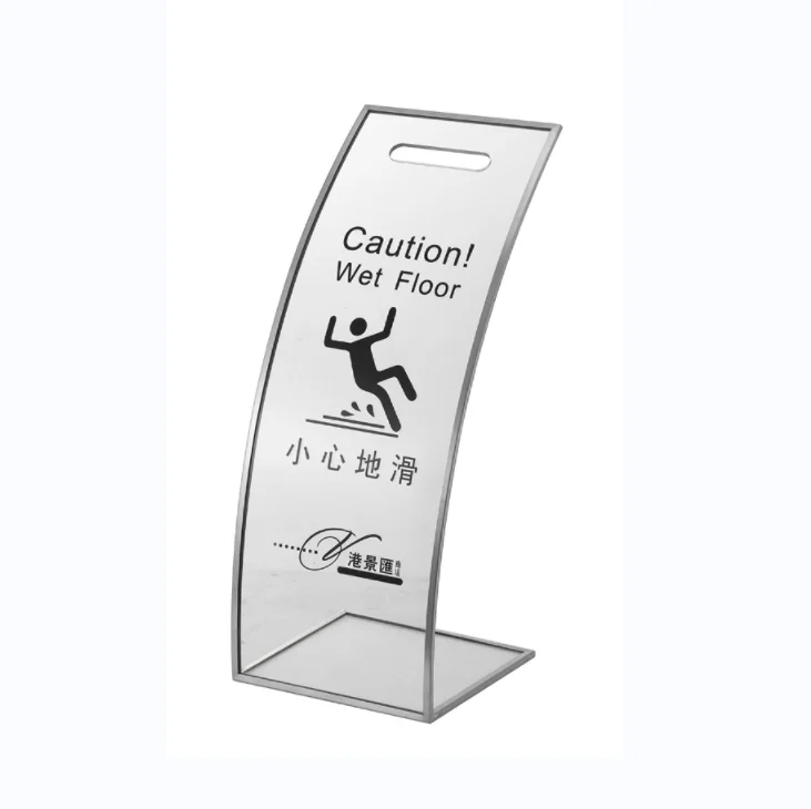 Hotel Portable Sign Stand , Acrylic Sign Stand ,Cuation Wet Floor