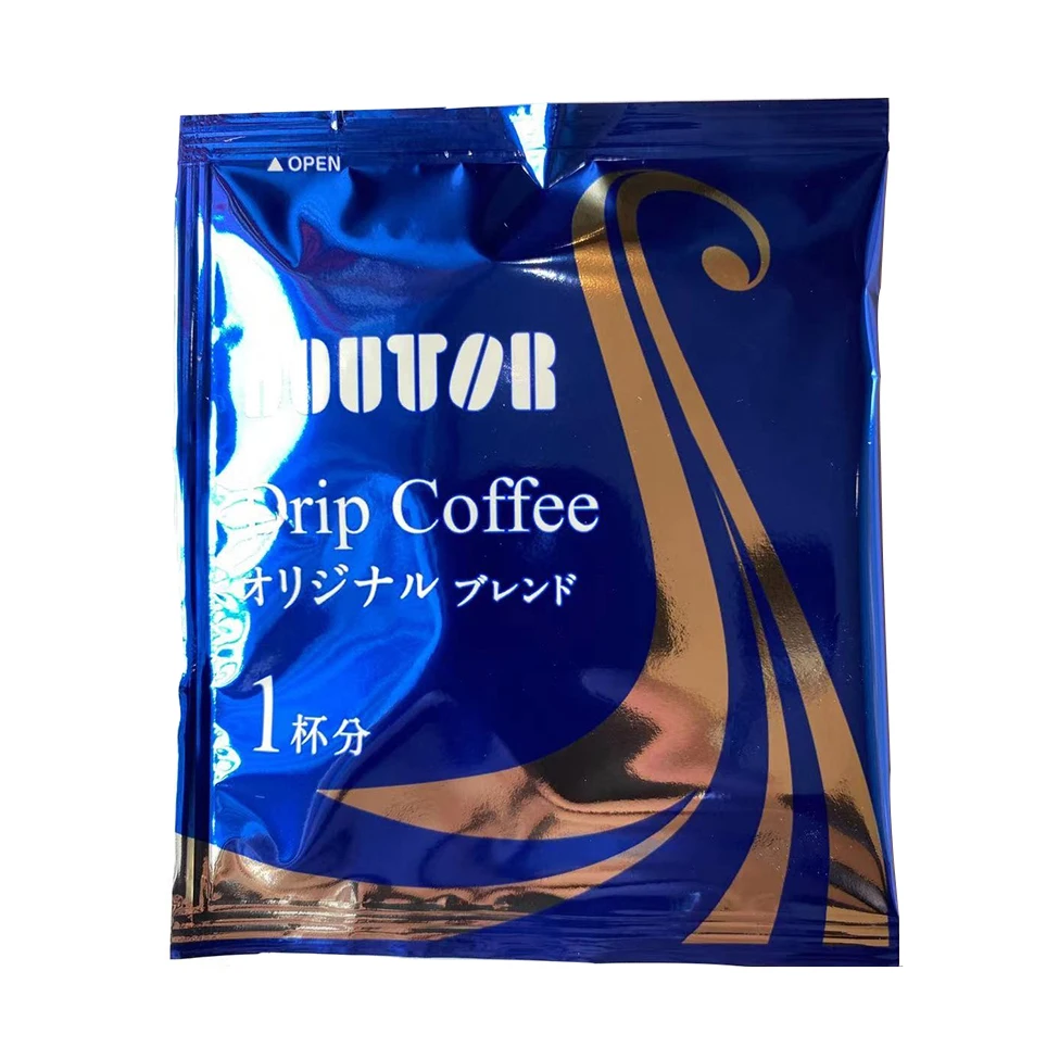 Mini slow drip coffee roasted over an open fire with different aroma and taste