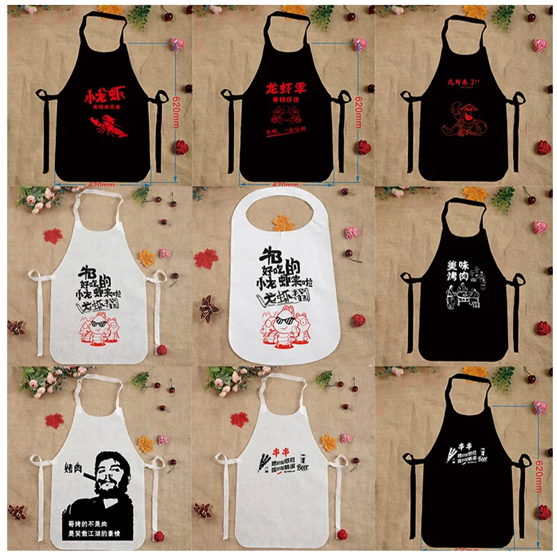 
Customized Disposable BBQ Lobster Custom Printed Non Woven Adult Disposable Bib for Restaurant 