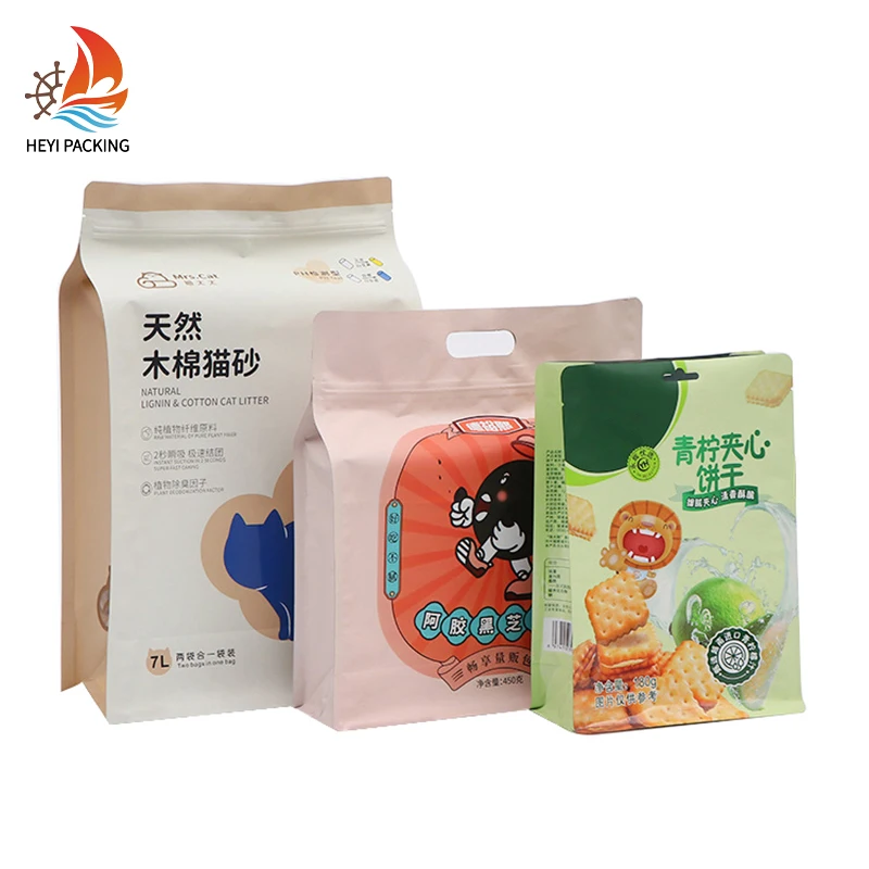 Condom Transparent Long Food Delivery Elf Adhesive Three Sided  Seal Holographic Bags