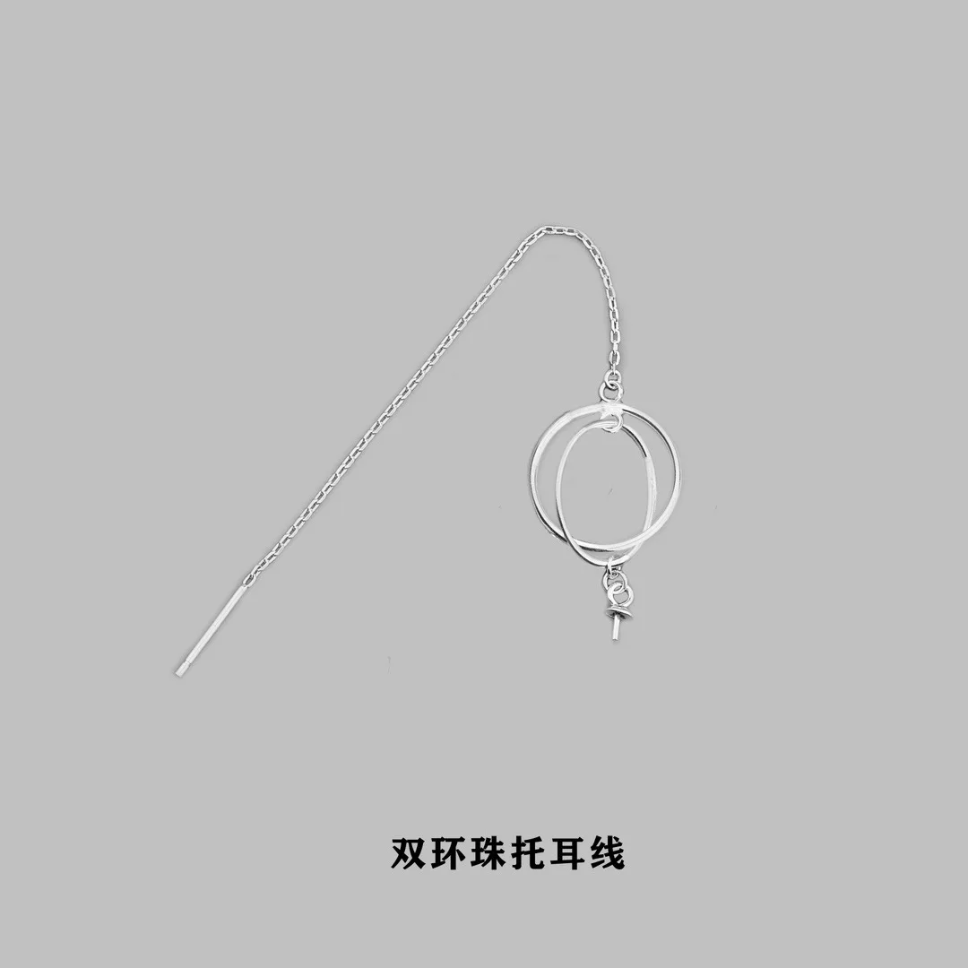 30pcs/bag S925 Sterling Silver U Shape Box Chain Ear Line With Loops & Peg Bails Link Chain Twisted Tassel Threader CZ Earring