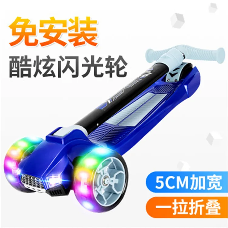 baby seat scooter/multi child scooter 2 year old/folding child scooter for kids with seat