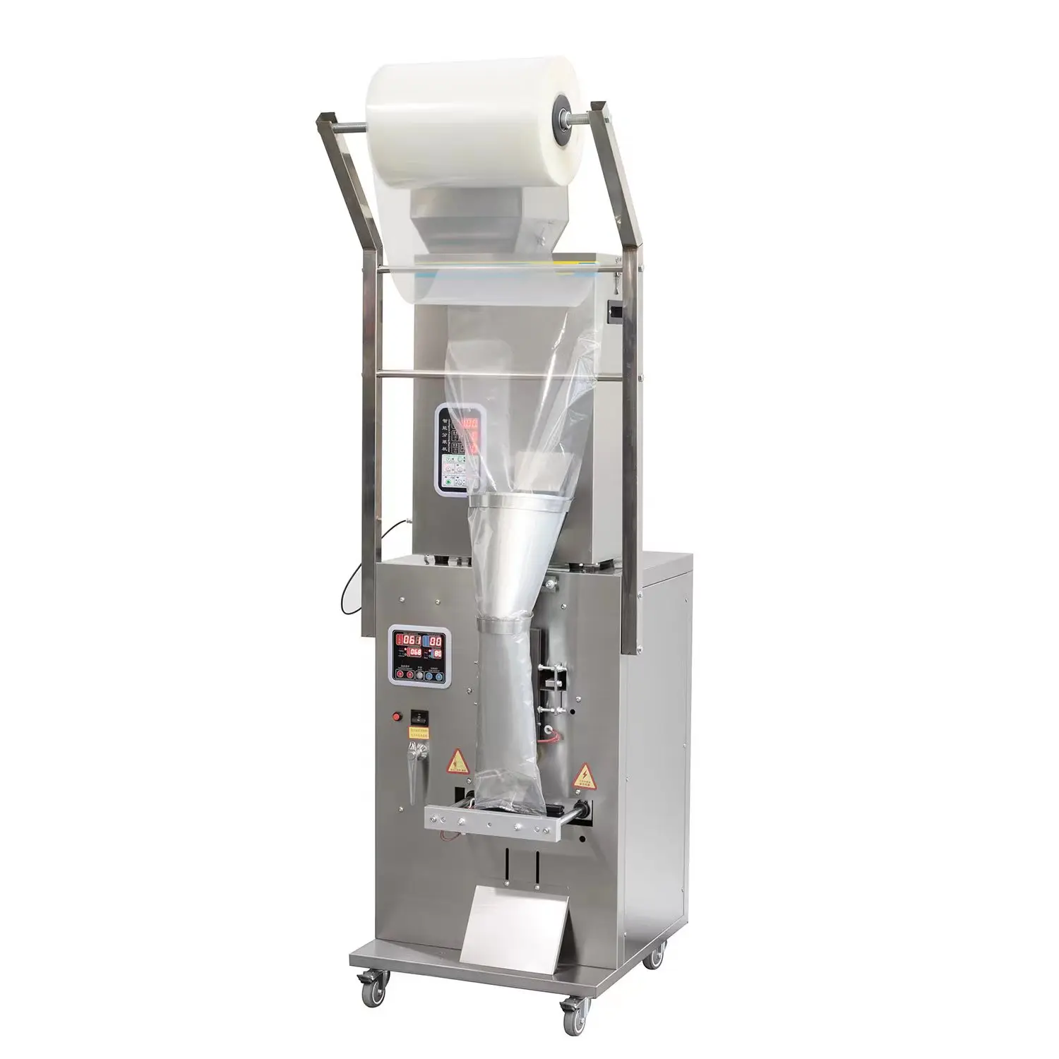 Automatic white sugar filling weighing packaging machine  Bean granule packing machine