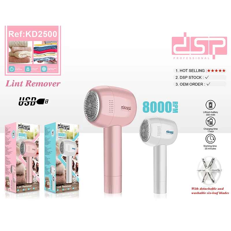 DSP Hot Sale OEM Mini Rechargeable Portable Electric Pellets Fabric Shaver Lint Sweater Fuzz Remover Clothes Lint Remover