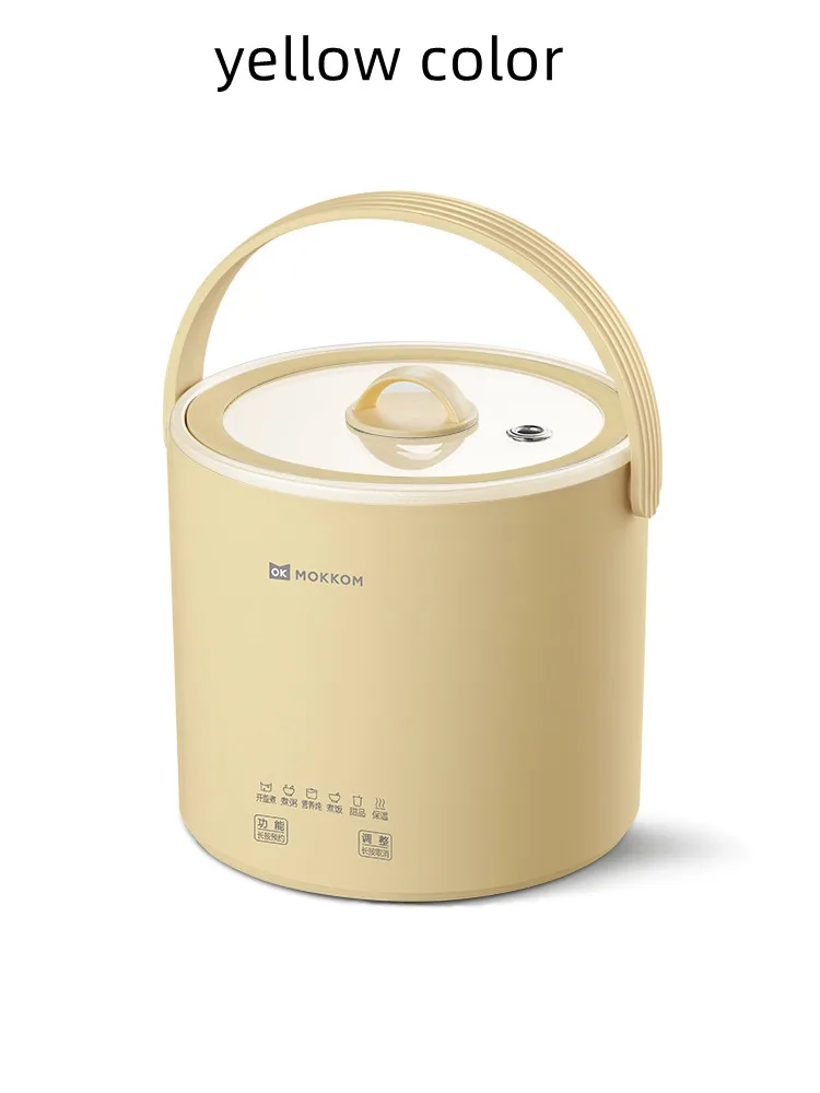 National  Non Stick Coating Inner Pot Electric Rice Cooker Smart 800ml Multifunctional electric pot cooker