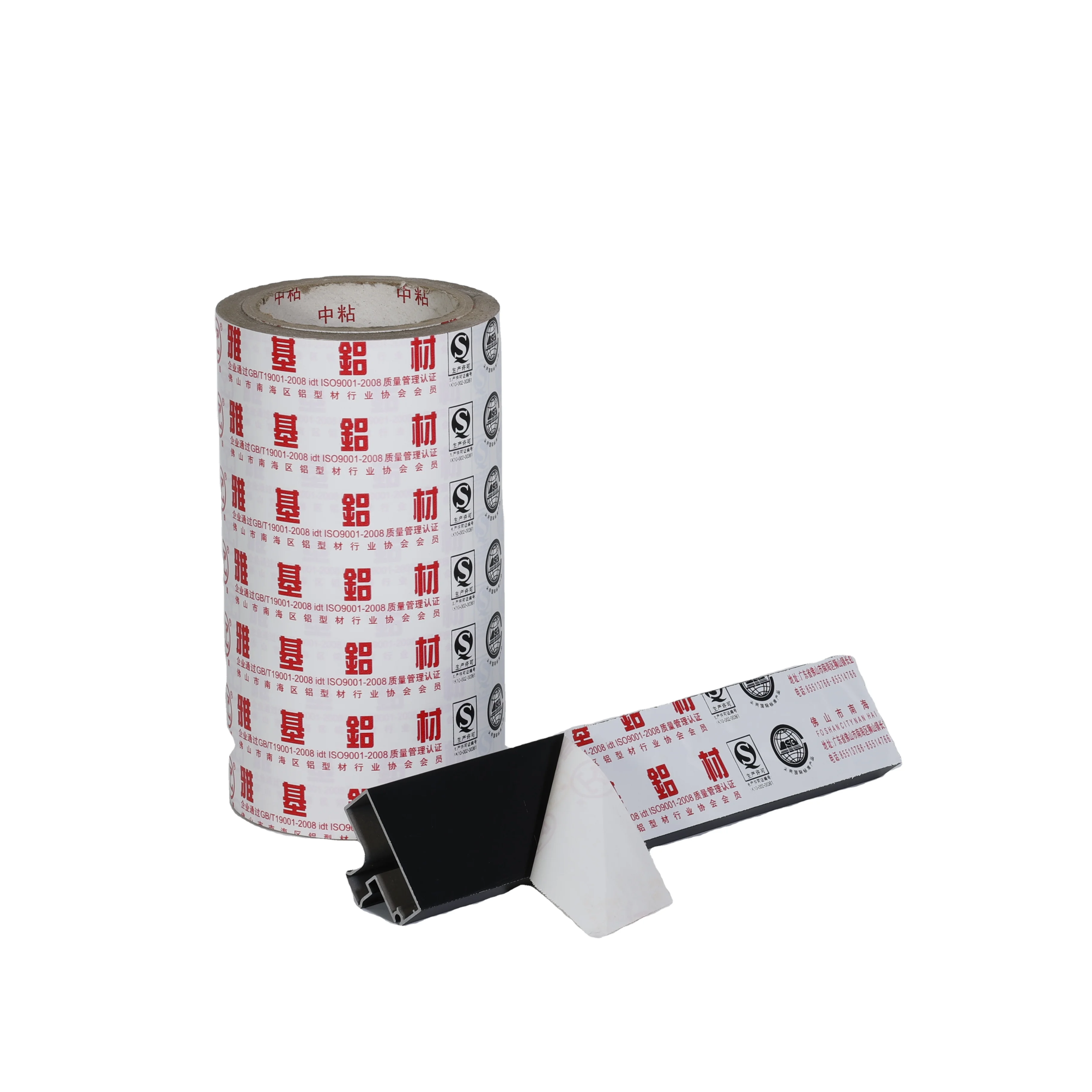 Professional manufacture custom thickness 0.04mm to 0.1mm design pvc soft film rolls
