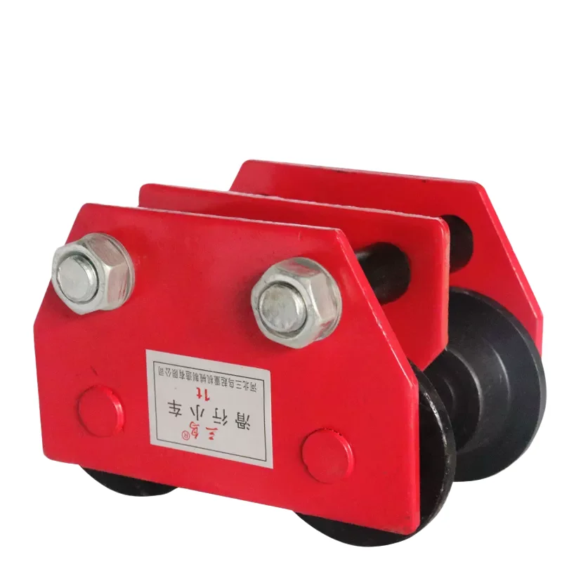 Skillful Manufacture Mobile Beam Trolley Hydraulic Beam Trolley