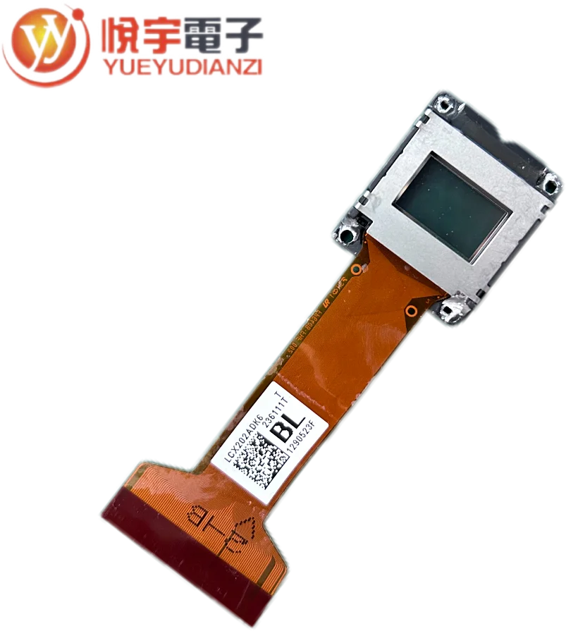 Brand new Projector LCD Panel LCX202ACK  LCX202ADK  HTPS TFT-LCD LCM