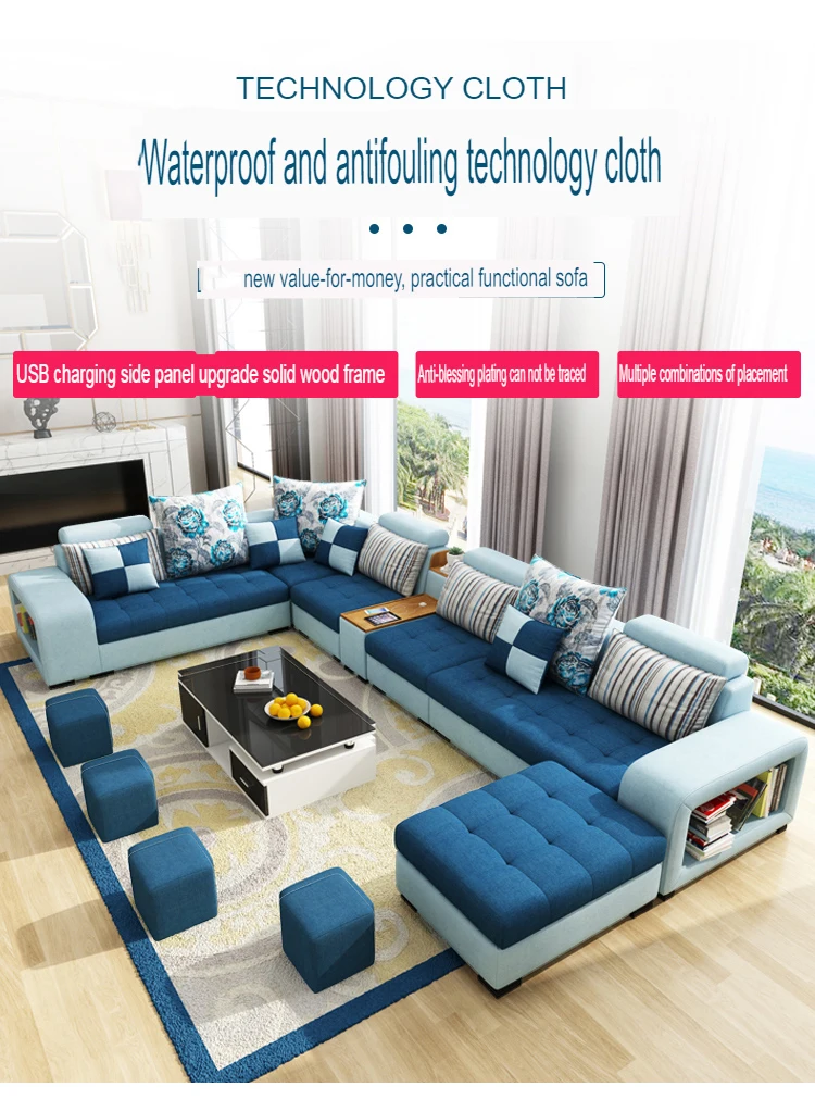 7 Seater U Shaped Reclinable Lounge Fabric Luxury Modern Couch Home Designs Furniture Living Room Velvet Sofa Set