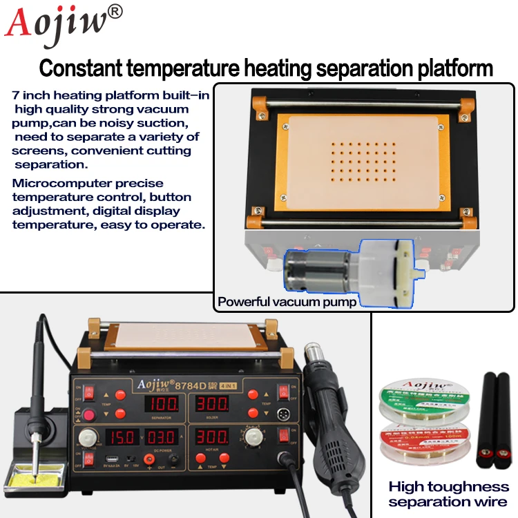 welding station 3A DC power screen separator Aojiw 8784D 4-in-1 Hot air disassembly  mobile phone repair and repair table tool