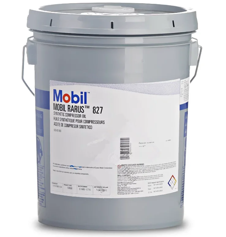 High Quality Mobil  824 827 829 825 Reciprocating Air Press Oil