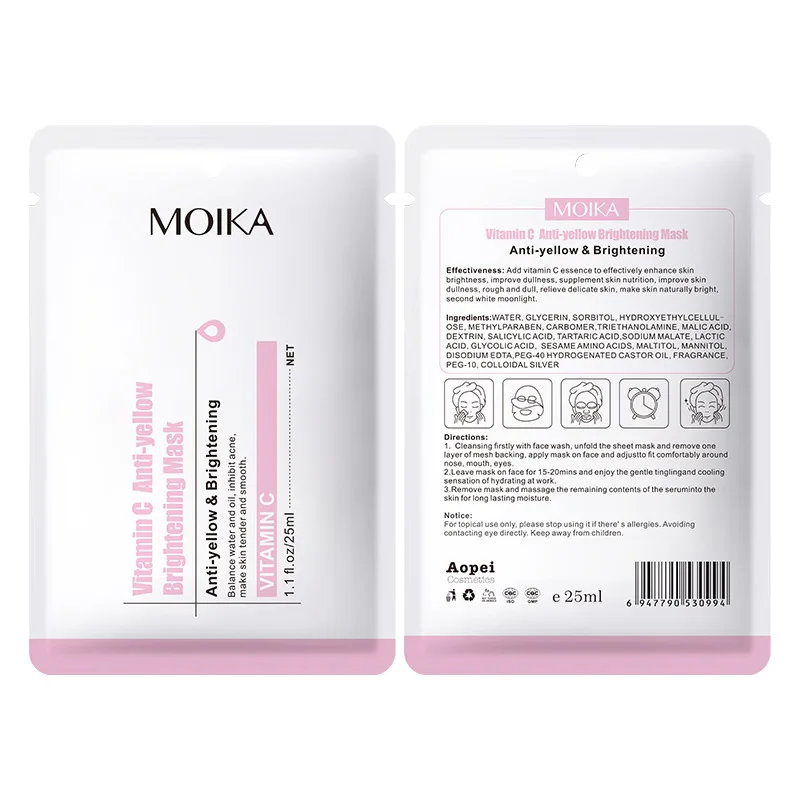 OEM AHA+BHA Vitamin C Anti-Puffiness moisturizing skin care Anti-aging organic natural smoothing face care facial mask