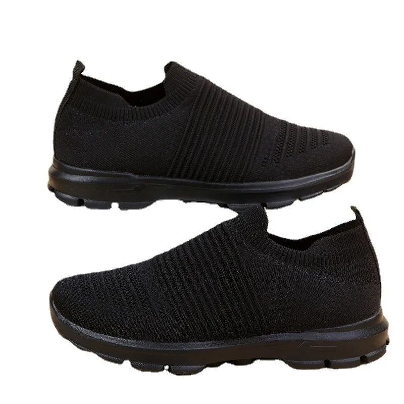 2022 spring new breathable large size mesh running shoes new sports shoes men and women Korean casual shoes trend