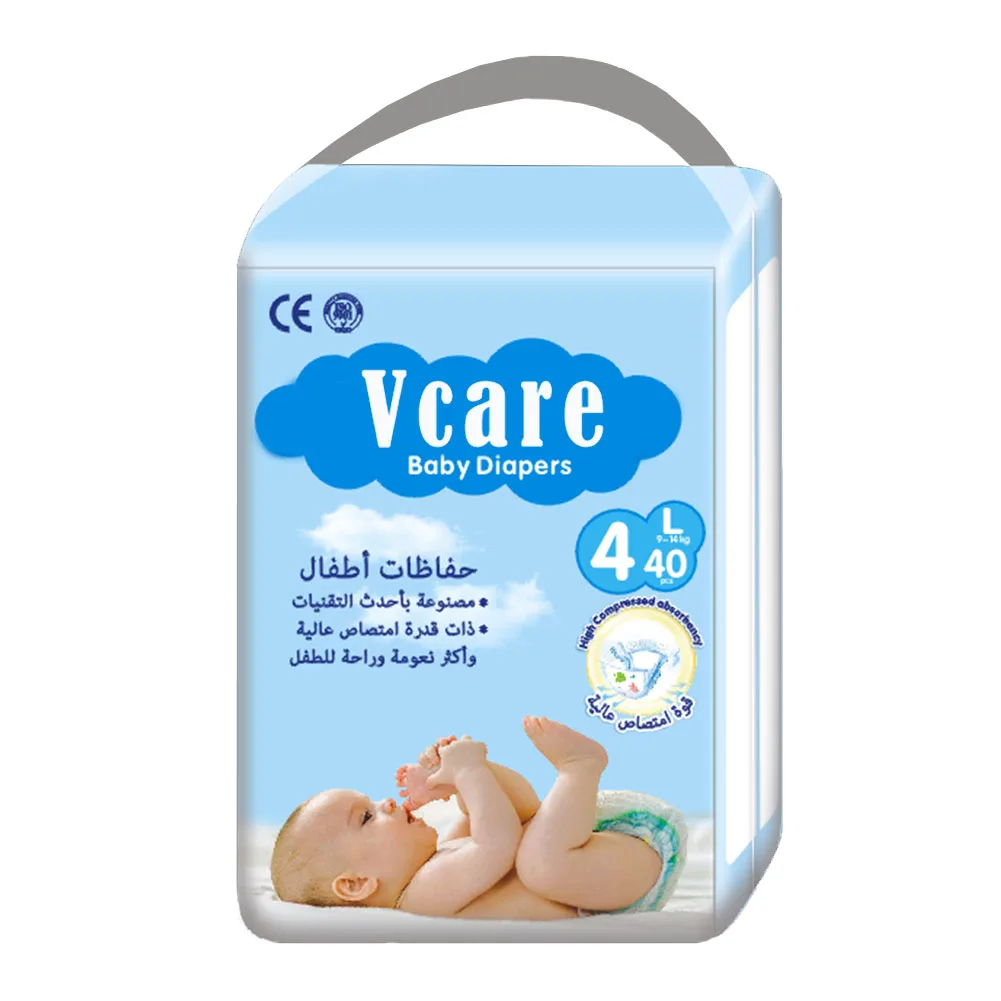 Factory Wholesale Super Thin Baby Diaper Sze 2, 13 Years Of Diaper Manufacturing Baby Pull It Up Diaper