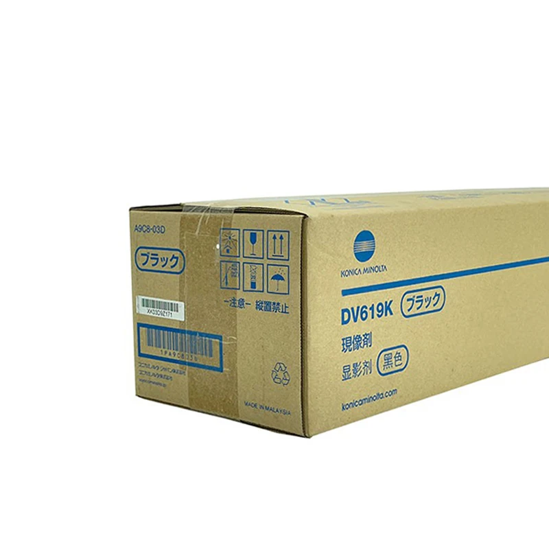 Original Developer unit DV-619 DV619 DV 619 K for Konica Minolta bizhub C458 C558 C658 368e Developer units