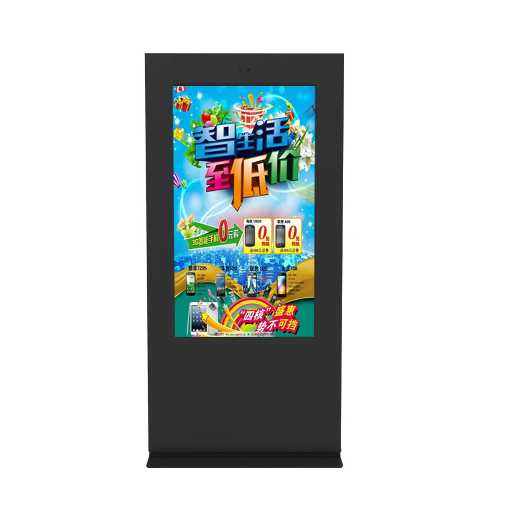 43 Inch Interactive Android Screen Outdoor Advertising Digital Kiosk Media Player Portable Display Battery Powered Outdoor Ip65