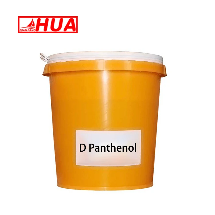Factory Wholesale Dexpanthenol Provitamin B5 CAS 81-13-0 Liquid D Panthenol Price