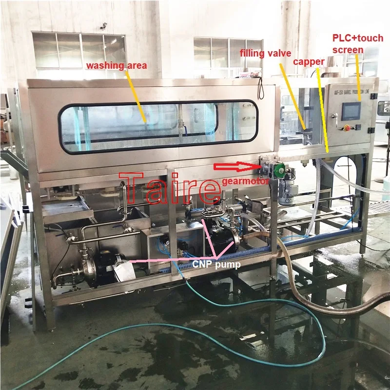150bph PLC +touch screen.jpg