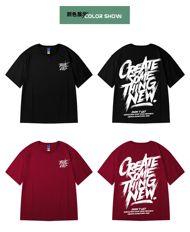 T Shirt Heavy Cotton Bella Canvas T Shirt 100% Cotton Unisex T Shirt