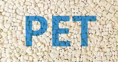 2024 Recycled Pet Pellet Pet 25038-59-9 Plastic Particles Factory Price Of Virgin Pet Granules Full level virgin Bottle Grade