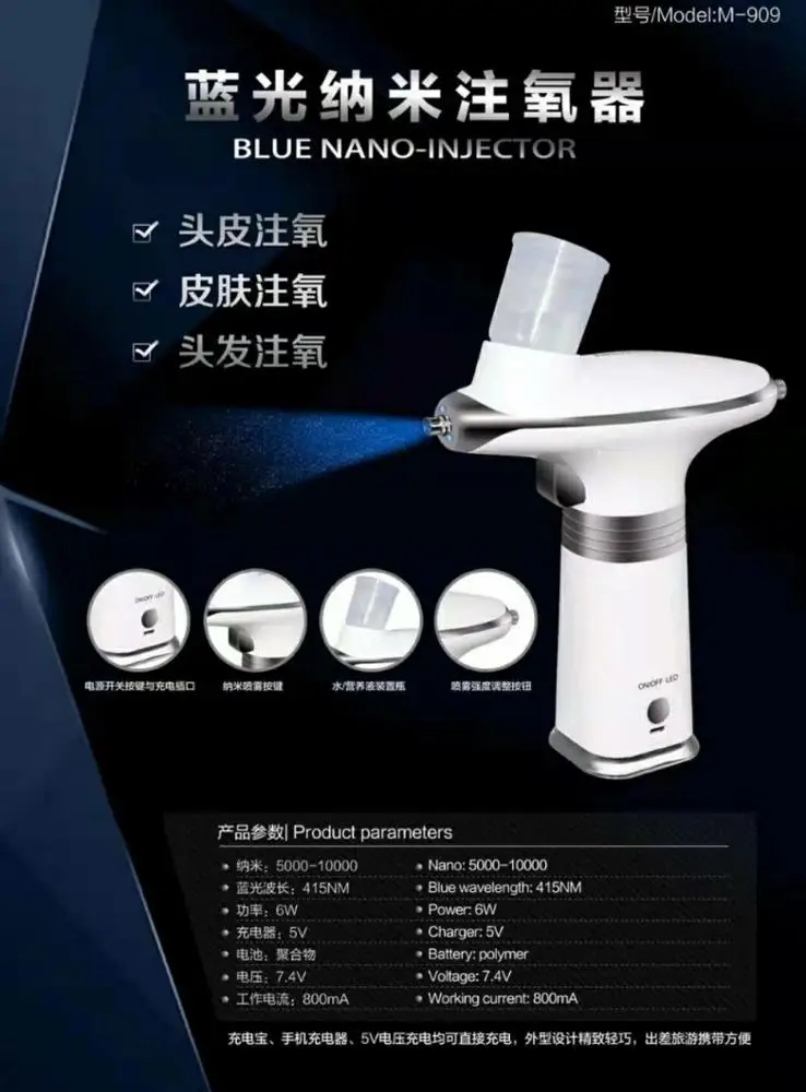Treatment for damaged Hair care dyeing and rescuing instrument machine