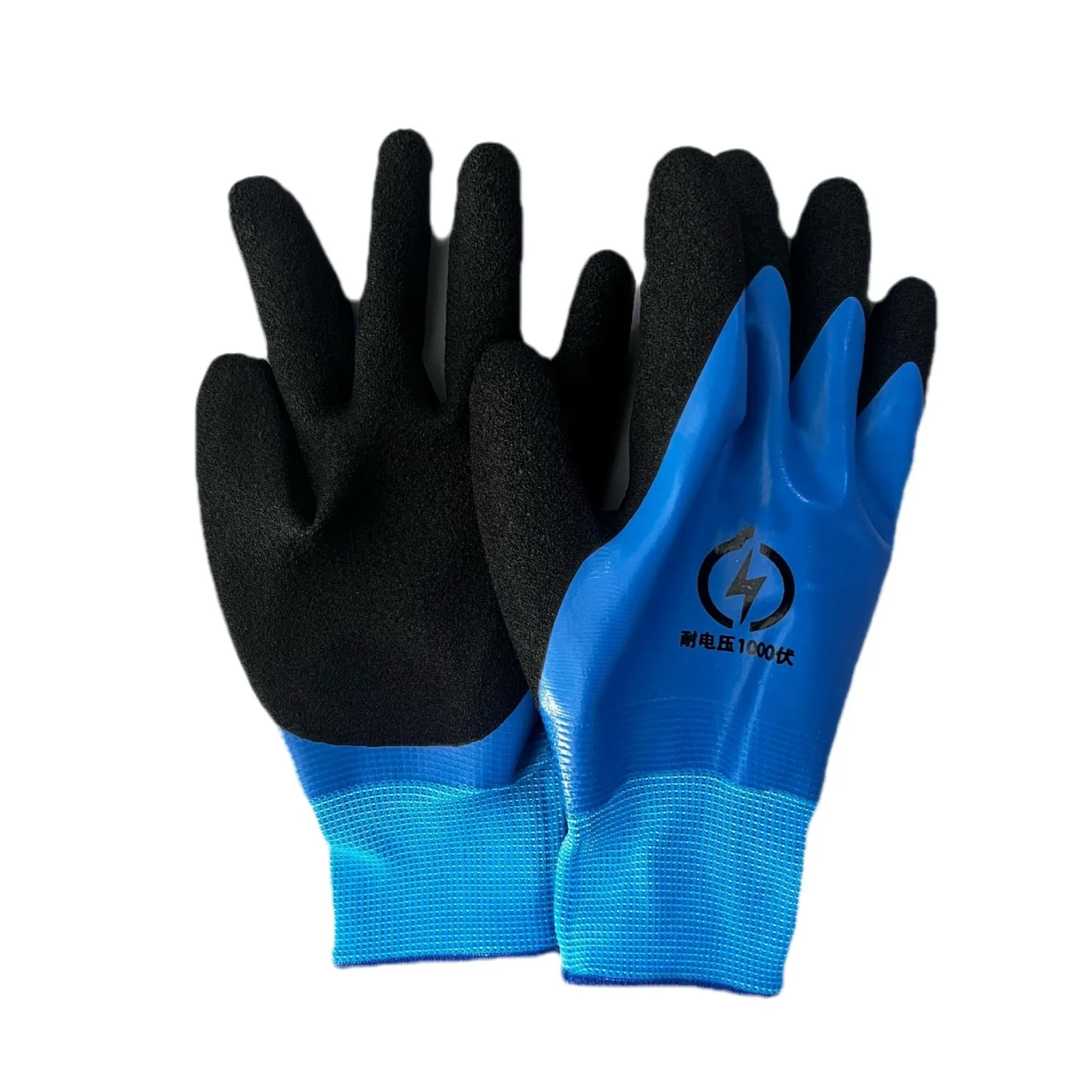1000v electrical insulation gloves 380v low voltage anti-electric special thin thin live work ultra-thin anti-electric shock