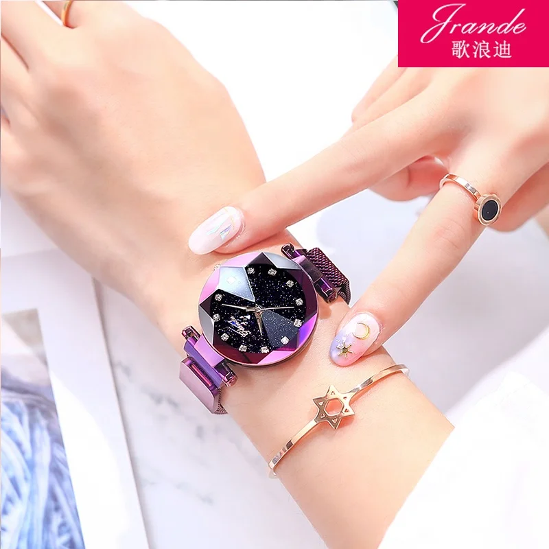 Stylish Starry Sky Star Magnetic Watches For Lady Diamond Women Magnet Watches Female