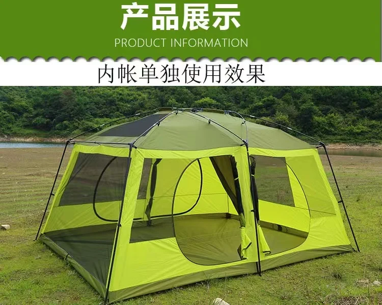 Factory All New  Outdoor Waterproof Camping Oversize Tent Apply to 8-10 People Accept Customized Family Camping Equipment
