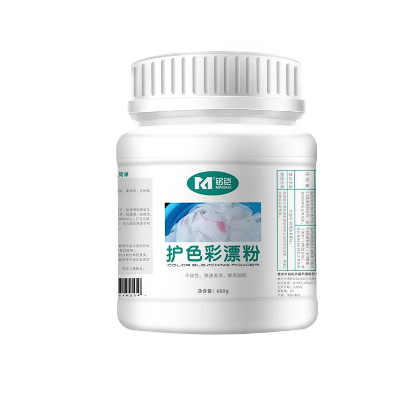 non-toxic bleaching powder for clothes Laundry Whitener  Removes Clay Cleaner Brighter  Fresher Laundry