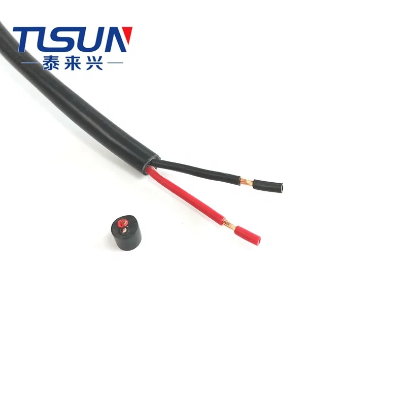 American  Certificate 2X18AWG(0.824mm2) PVC Power Cable Hand-Held Electric Tool Power Cord STW For Outdoor Lamp