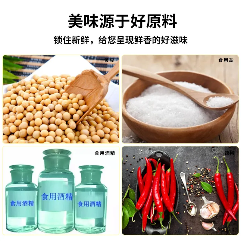 Delicious  homemade beancurd on  the  tip  of  your  tongue