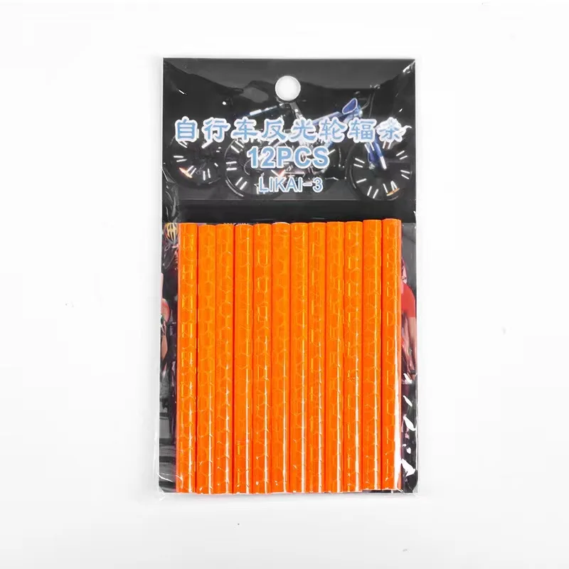 High Light Sliver Mountain Reflective Bike Spoke Wheel Rin Cover Bicycle Accessories Reflector For Cycling