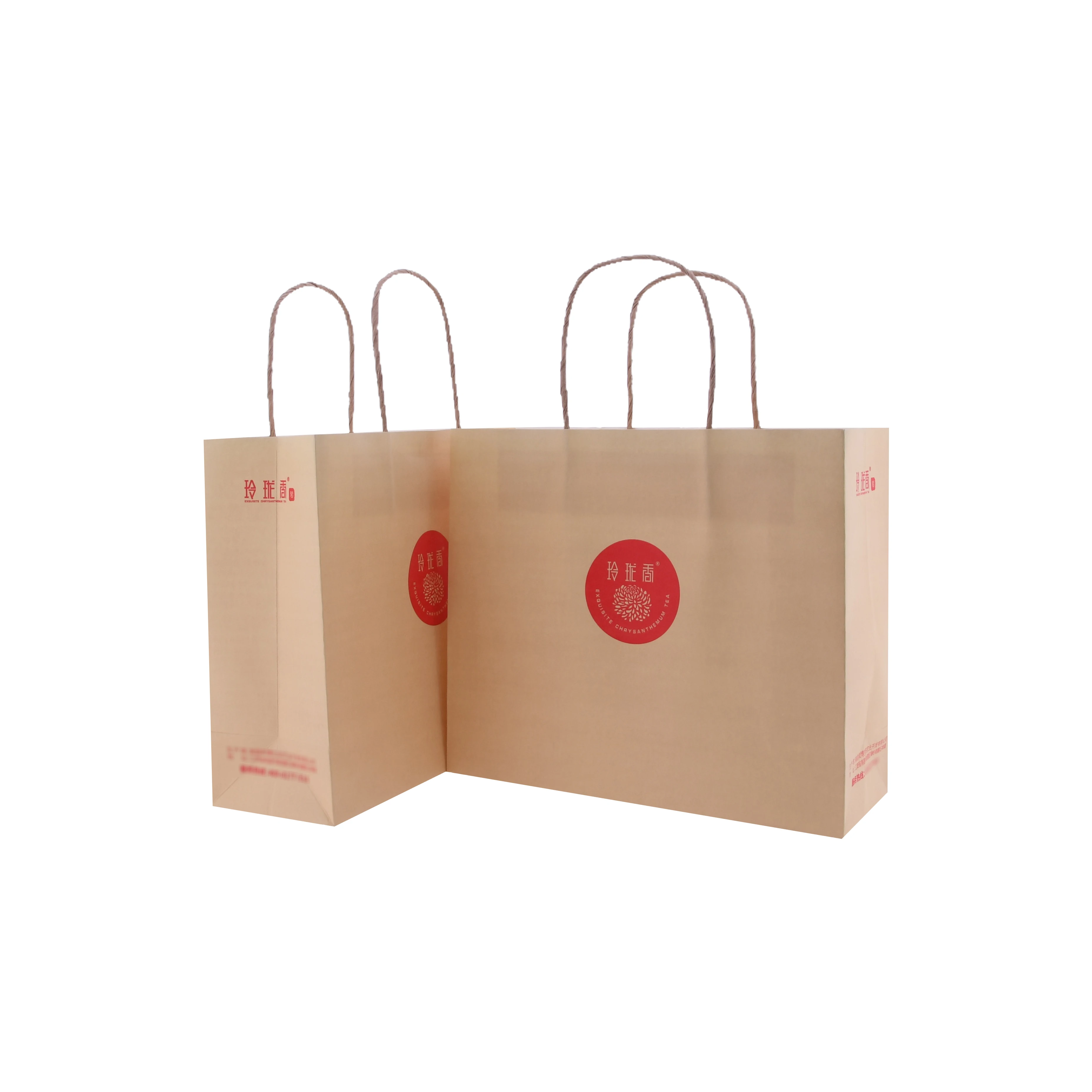 Luxury Plain Square Khaki Paper Shopping Business Bags By Automatic Machine For Takeaway Sunglass And Shoes