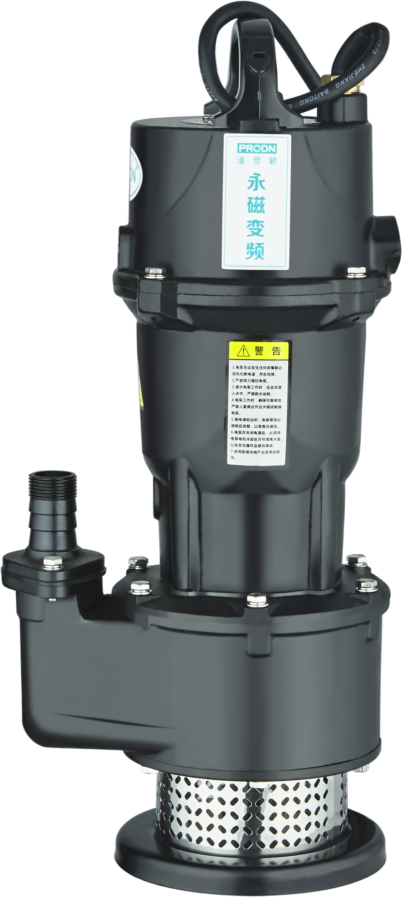 Best Price 3hp Submersible Pump Qdx For Homeuse With Cast Aluminum Or Cast Iron Housing